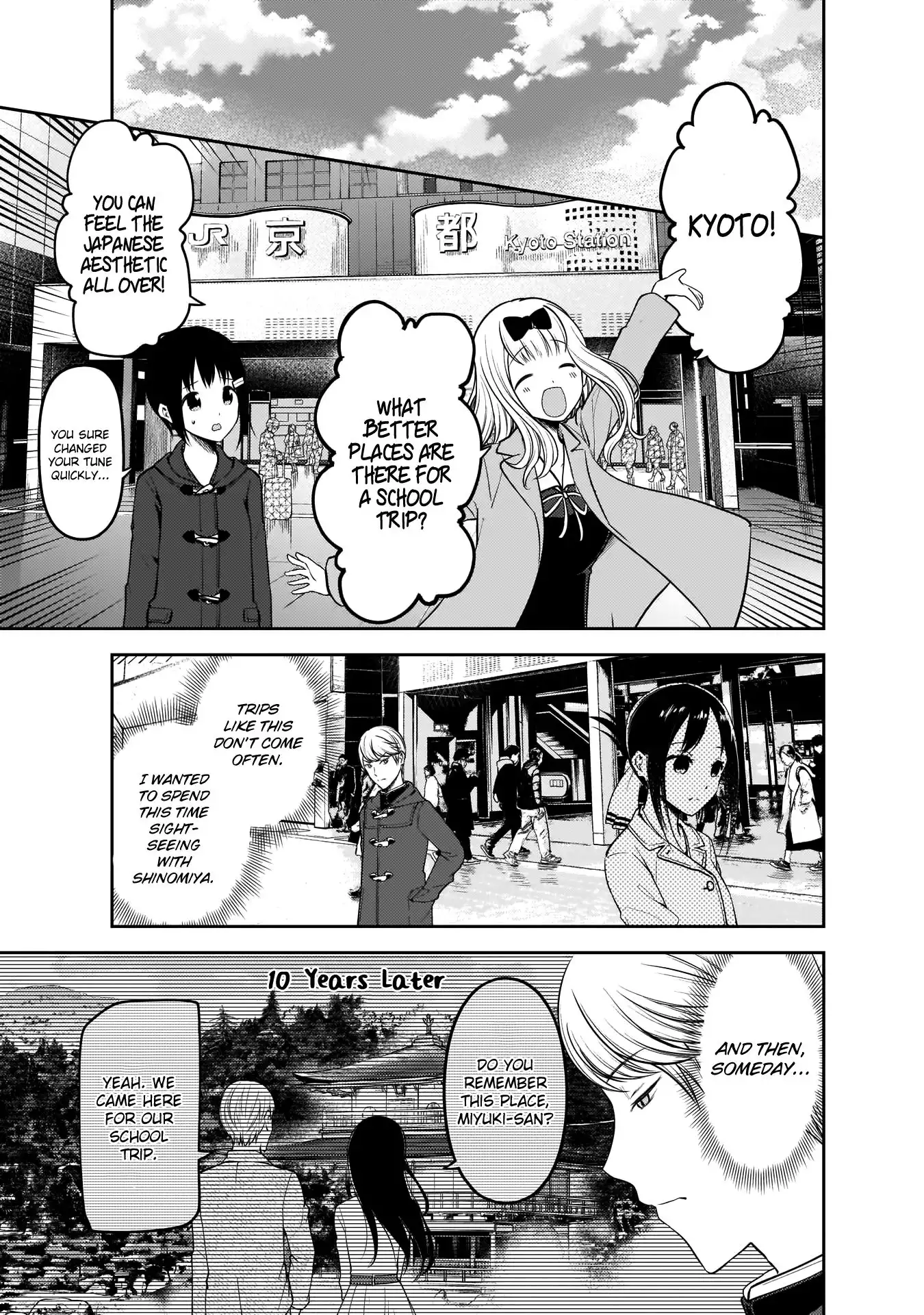 Kaguya-sama wa Kokurasetai - Tensai-tachi no Renai Zunousen Chapter 180 10